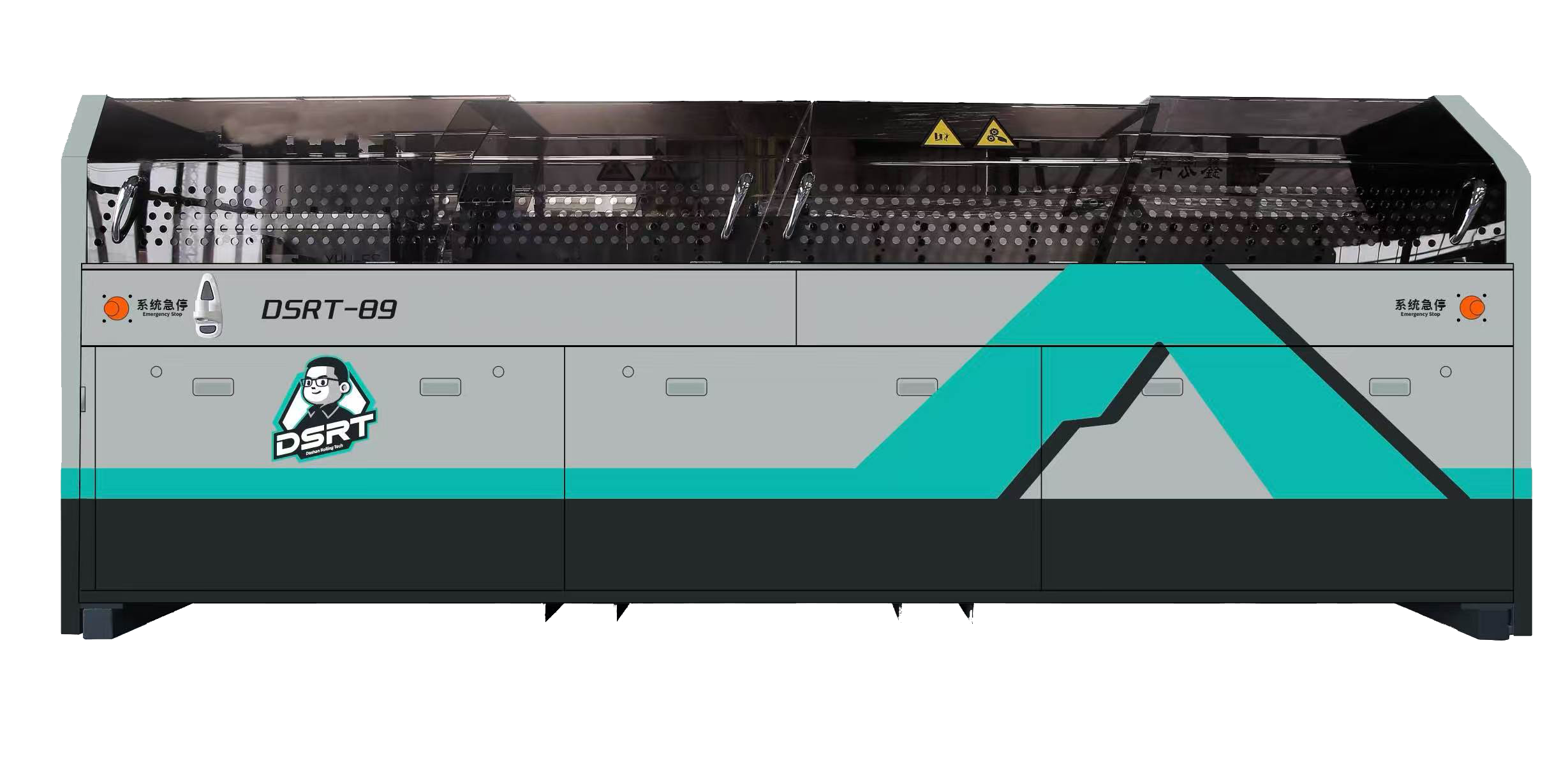 DSRT-5S