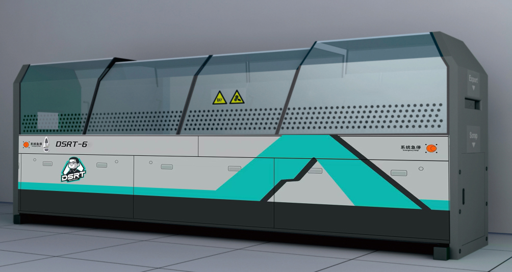 DSRT-6