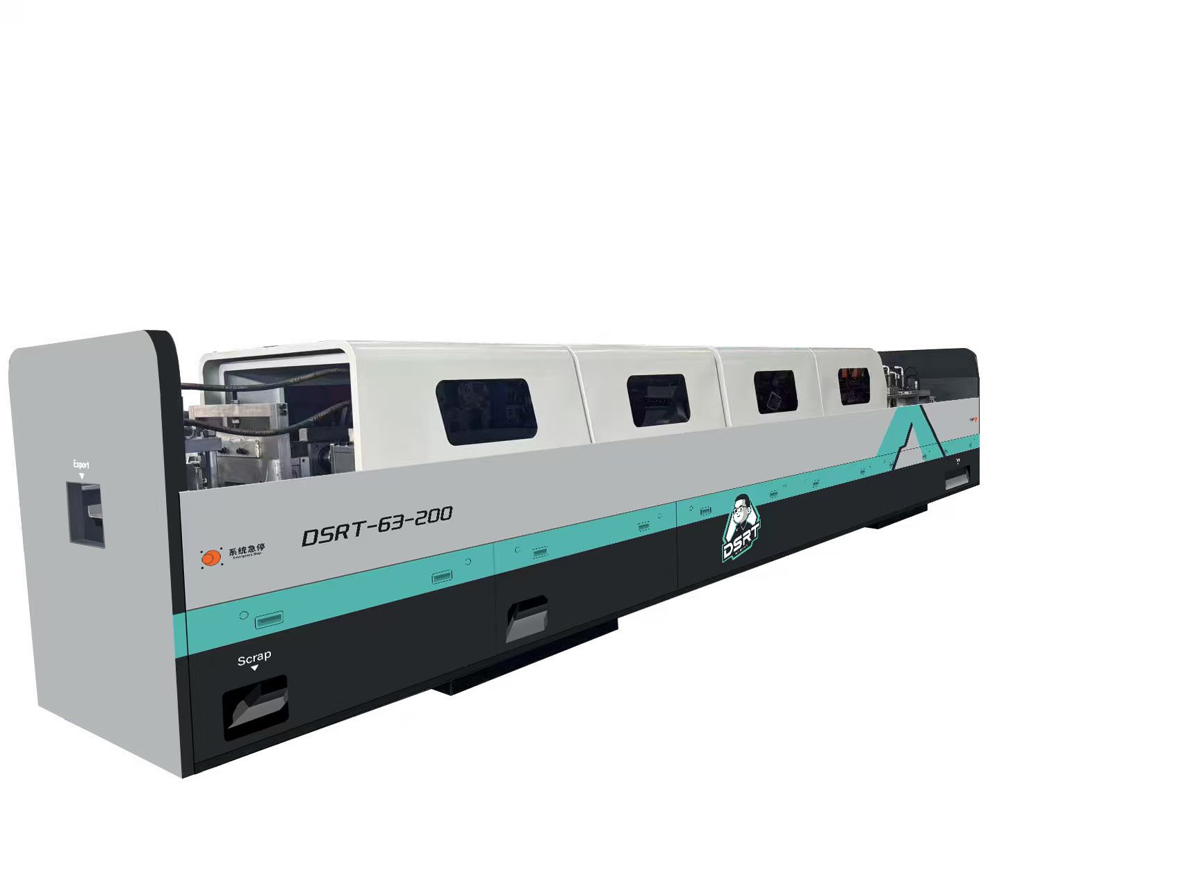 DSRT-C63-200